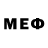 МЕФ VHQ actinogen