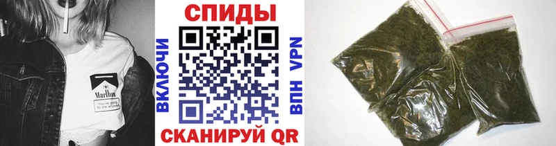 БУТИРАТ бутик  Гаврилов Посад 
