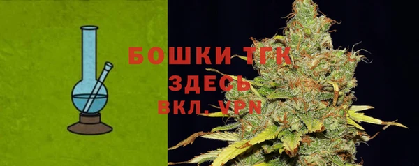 меф Вязники