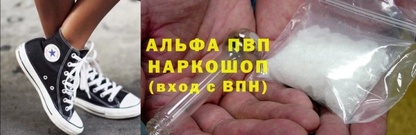 дмт Вяземский