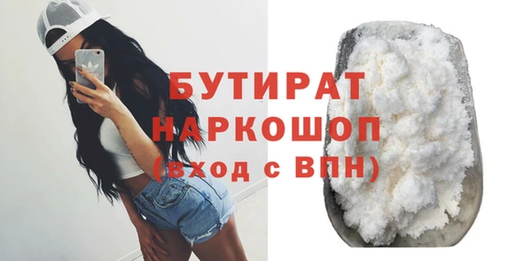 дмт Вяземский