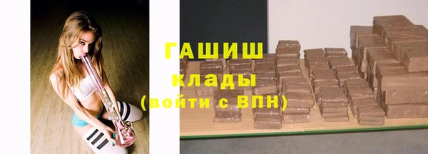 меф Вязники
