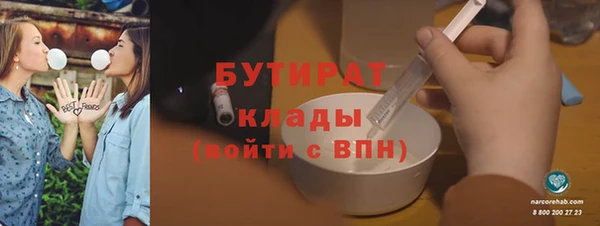 дмт Вяземский