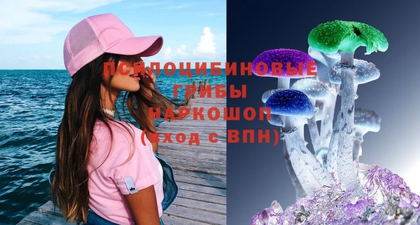 дистиллят марихуана Валуйки