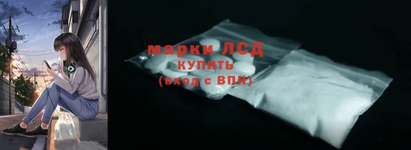 меф Вязники