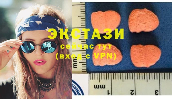 меф Вязники