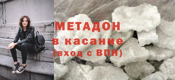 шишки Вязьма