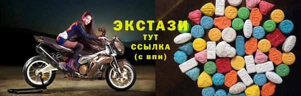 дмт Вяземский