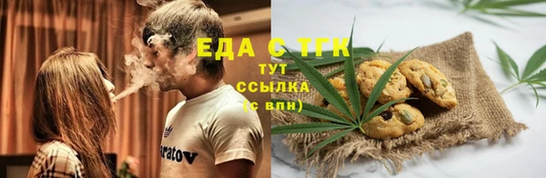 дмт Вяземский