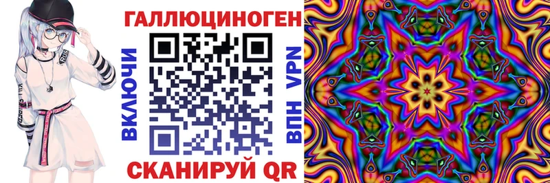 Псилоцибиновые грибы Magic Shrooms Гаврилов Посад