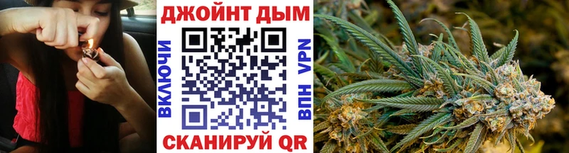 Бошки Шишки OG Kush  Гаврилов Посад 